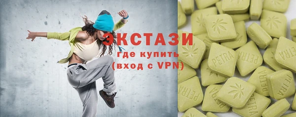 стафф Богданович