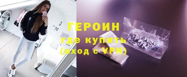 стафф Богданович